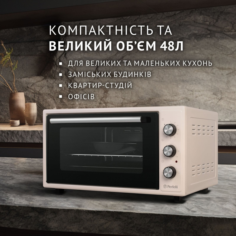 Настольная духовка Perfelli CLASSIC 48 IVORY