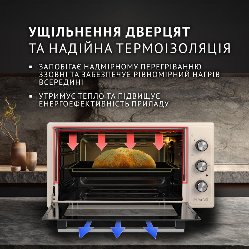 Настольная духовка Perfelli CLASSIC 48 IVORY