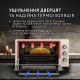 Настольная духовка Perfelli CLASSIC 48 IVORY