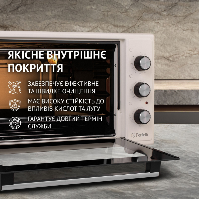 Настольная духовка Perfelli CLASSIC 48 IVORY