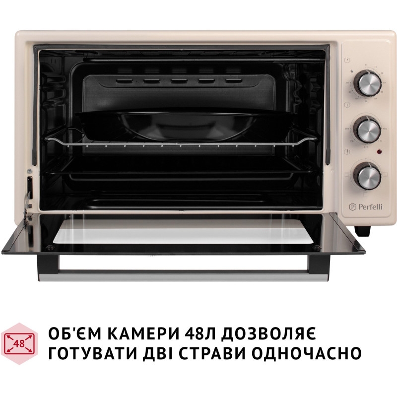Настольная духовка Perfelli CLASSIC 48 IVORY