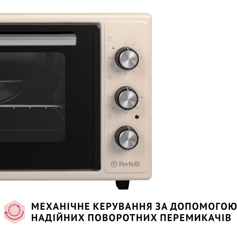 Настольная духовка Perfelli CLASSIC 48 IVORY