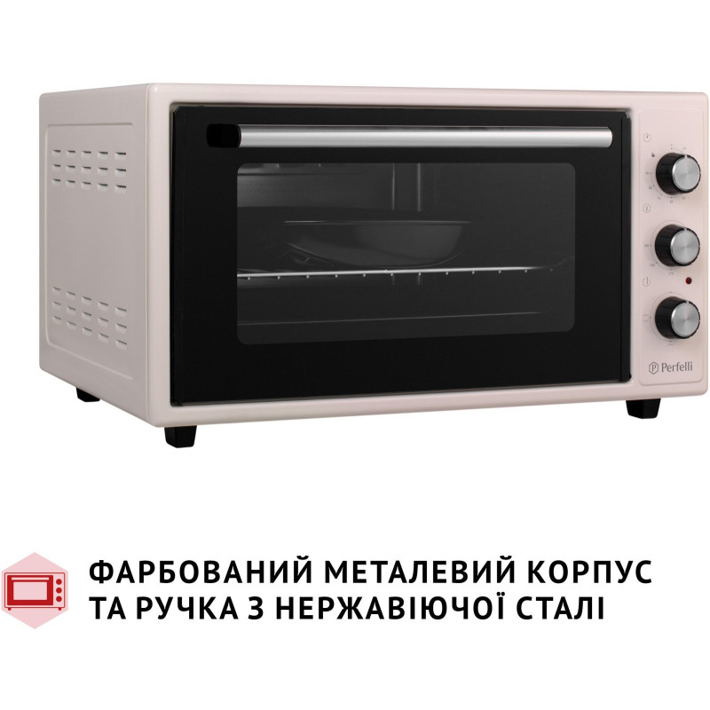 Настольная духовка Perfelli CLASSIC 48 IVORY