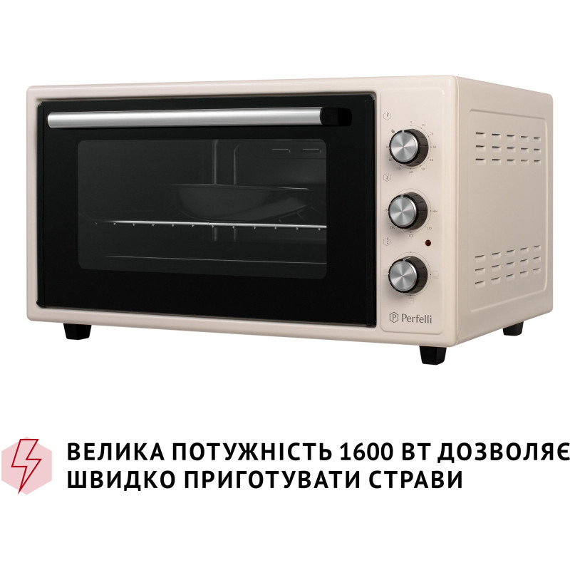 Настольная духовка Perfelli CLASSIC 48 IVORY