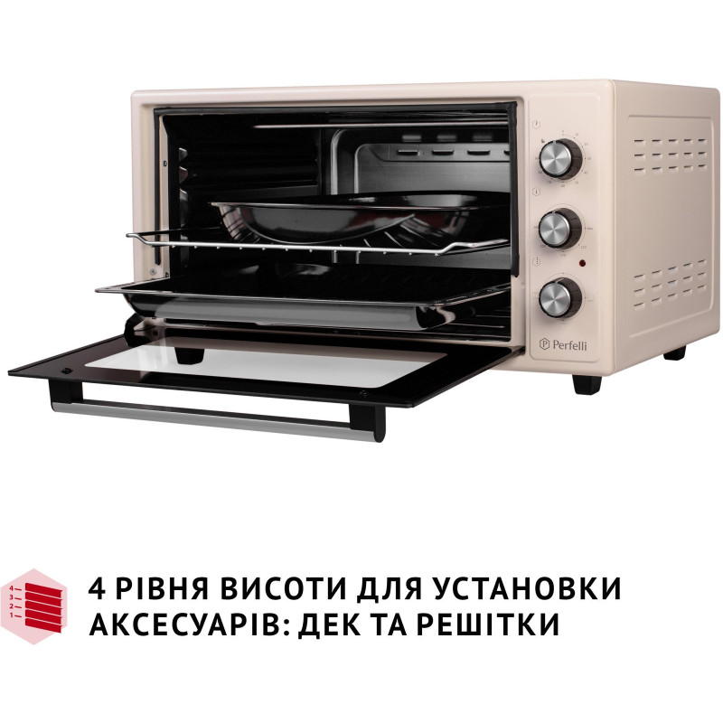 Настольная духовка Perfelli CLASSIC 48 IVORY