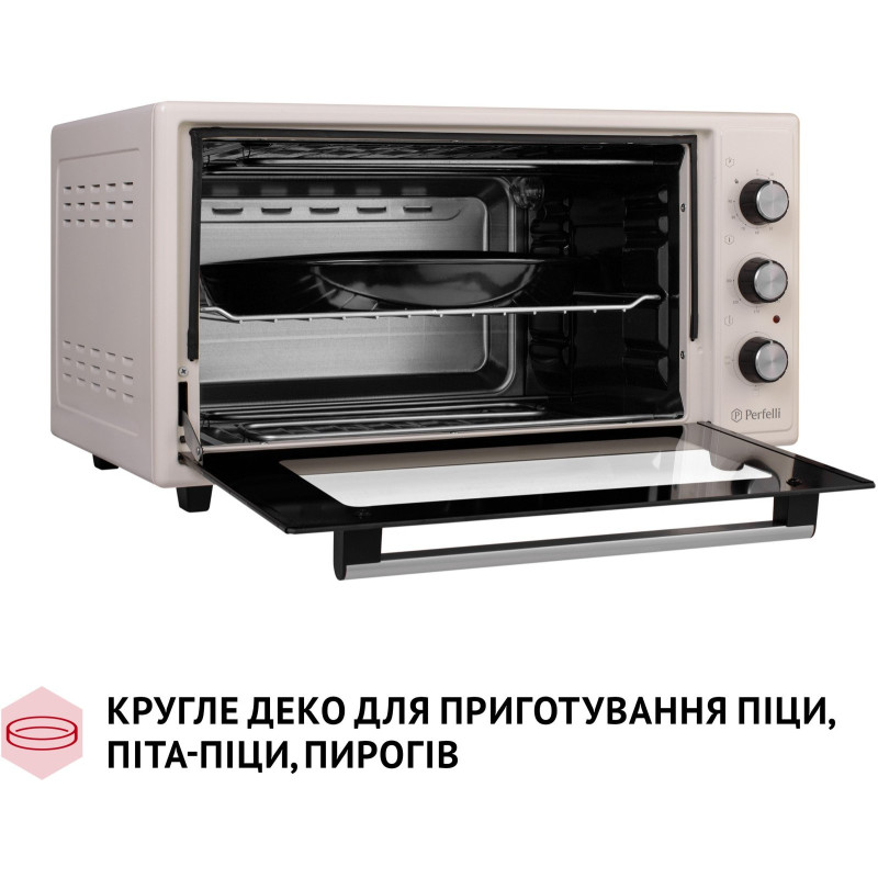 Настольная духовка Perfelli CLASSIC 48 IVORY