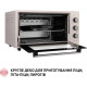 Настольная духовка Perfelli CLASSIC 48 IVORY