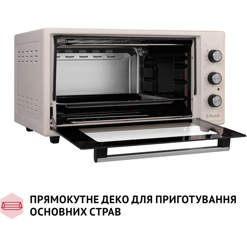 Настольная духовка Perfelli CLASSIC 48 IVORY