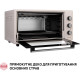 Настольная духовка Perfelli CLASSIC 48 IVORY