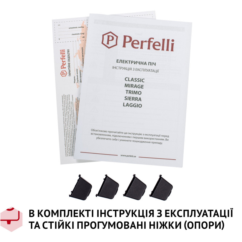 Настольная духовка Perfelli CLASSIC 48 IVORY