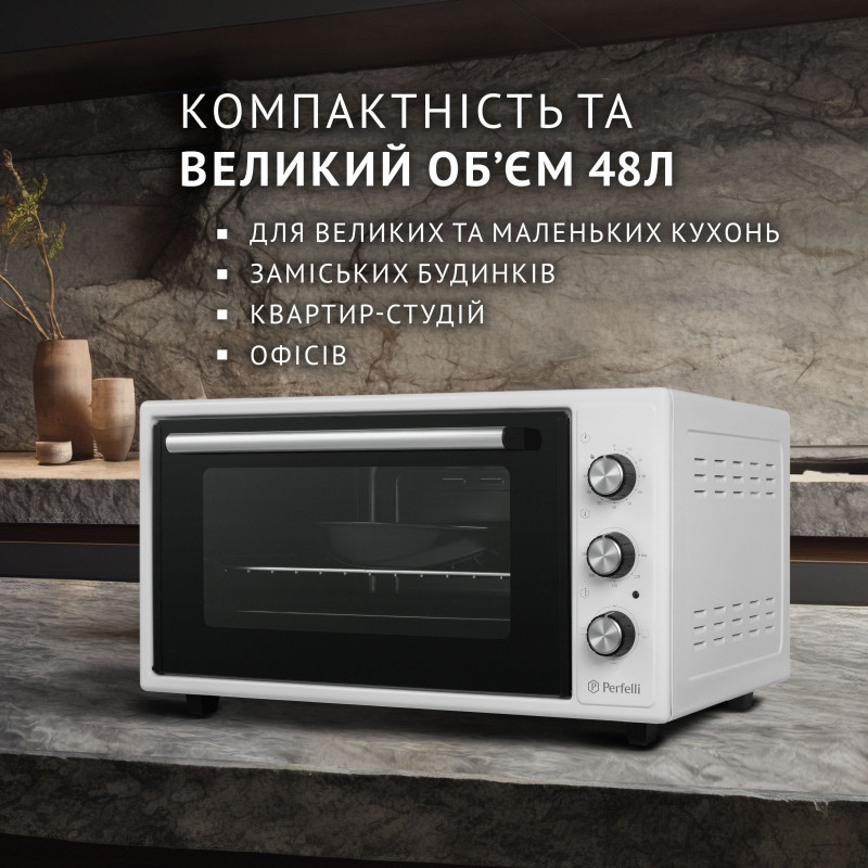 Настольная духовка Perfelli CLASSIC 48 WHITE