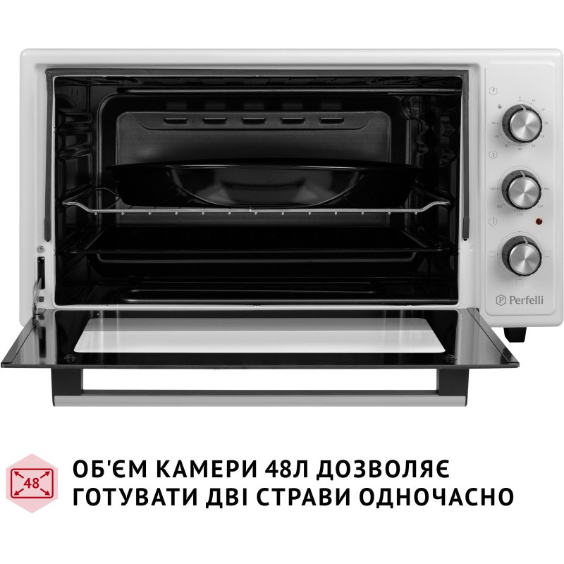 Настольная духовка Perfelli CLASSIC 48 WHITE