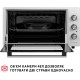 Настольная духовка Perfelli CLASSIC 48 WHITE