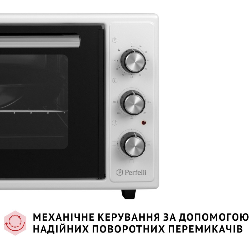 Настольная духовка Perfelli CLASSIC 48 WHITE