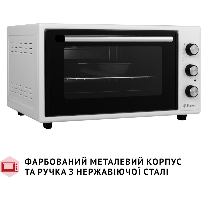 Настольная духовка Perfelli CLASSIC 48 WHITE