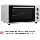 Настольная духовка Perfelli CLASSIC 48 WHITE