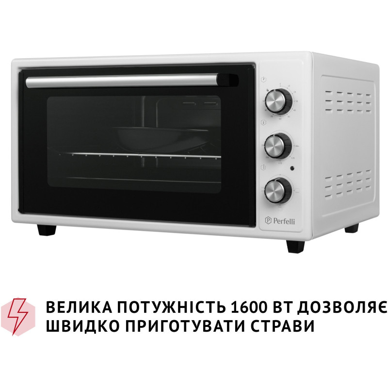Настольная духовка Perfelli CLASSIC 48 WHITE