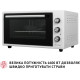 Настольная духовка Perfelli CLASSIC 48 WHITE