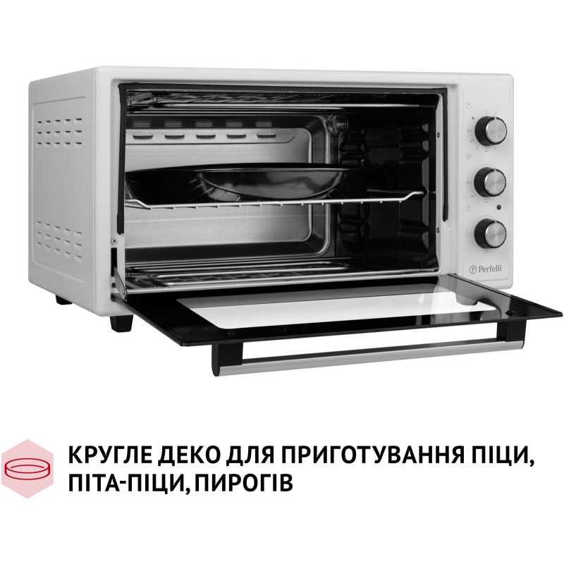 Настольная духовка Perfelli CLASSIC 48 WHITE