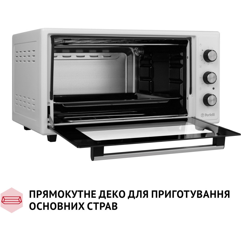 Настольная духовка Perfelli CLASSIC 48 WHITE