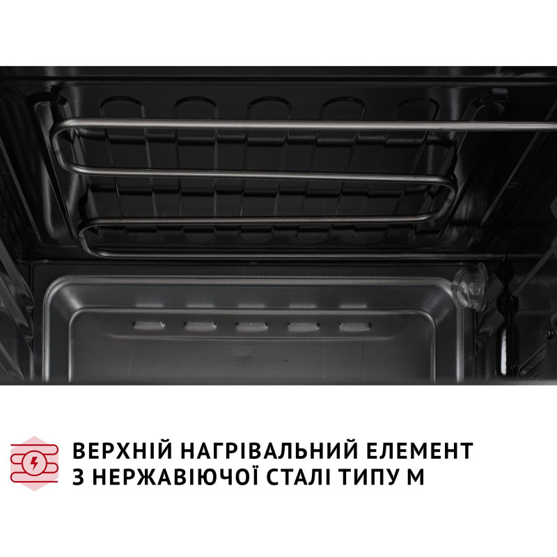 Настольная духовка Perfelli CLASSIC 48 WHITE