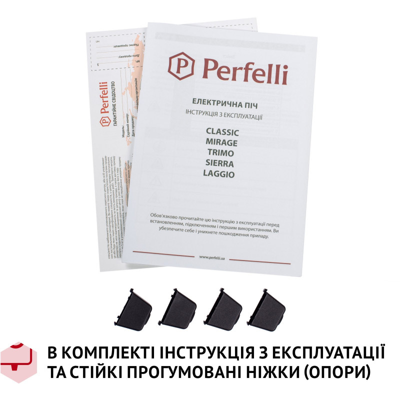 Настольная духовка Perfelli CLASSIC 48 WHITE