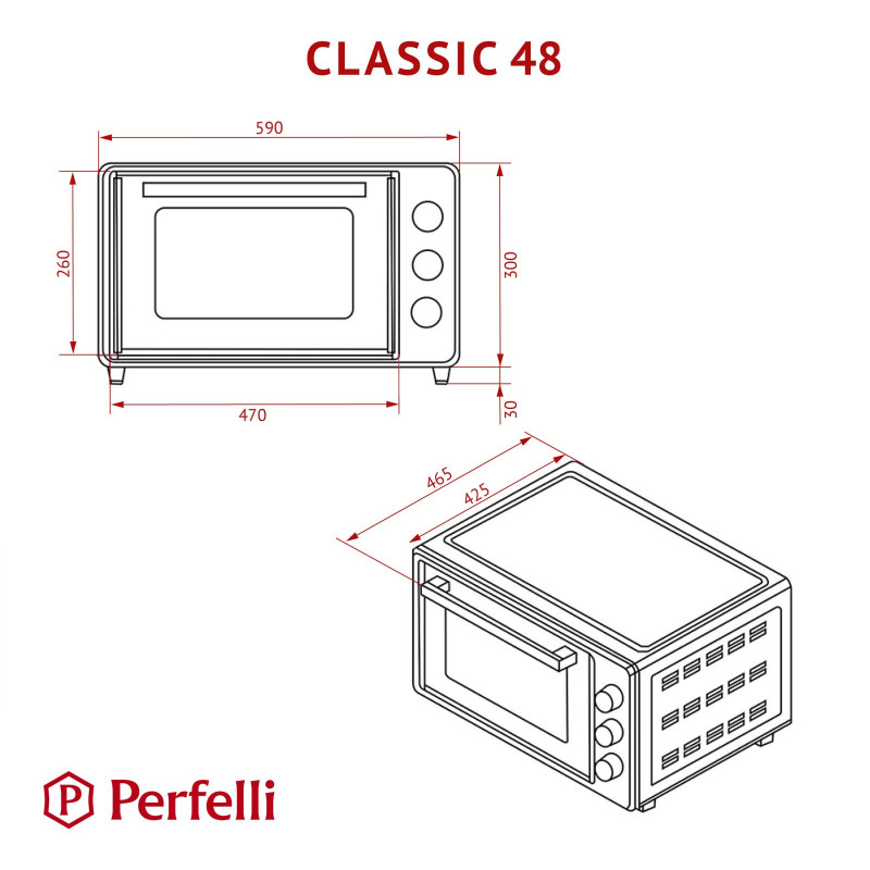 Настольная духовка Perfelli CLASSIC 48 WHITE