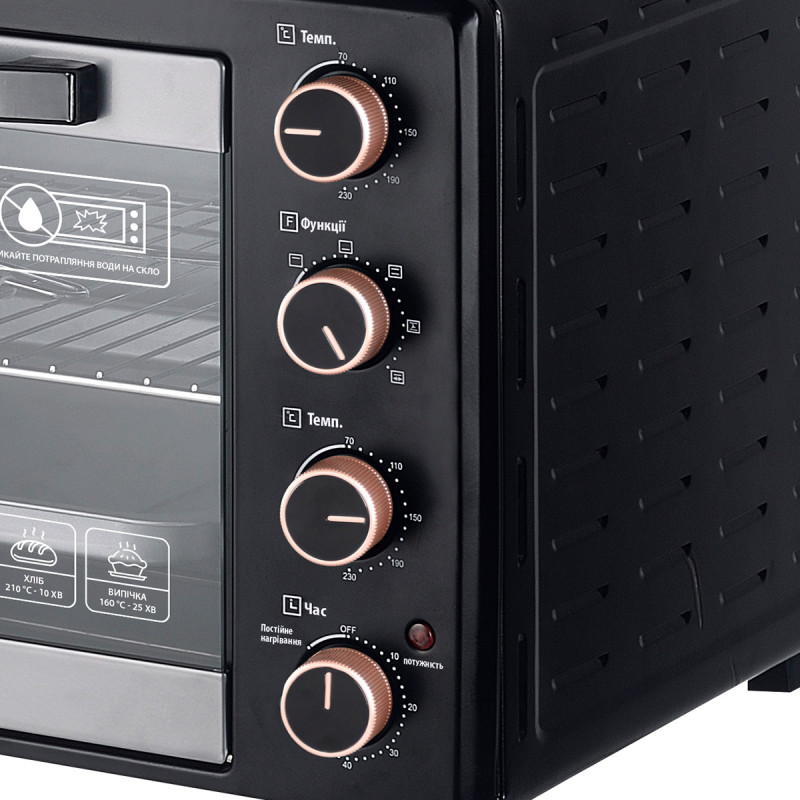Настольная духовка INTERLUX ILEO-0062BG