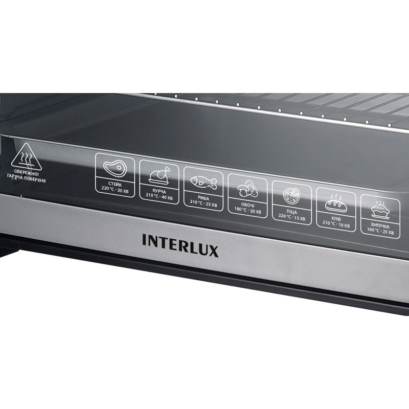 Настольная духовка INTERLUX ILEO-0062BG