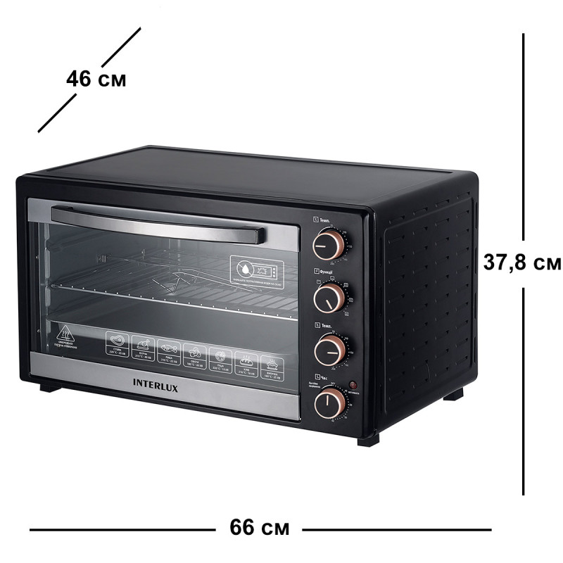 Настольная духовка INTERLUX ILEO-0062BG