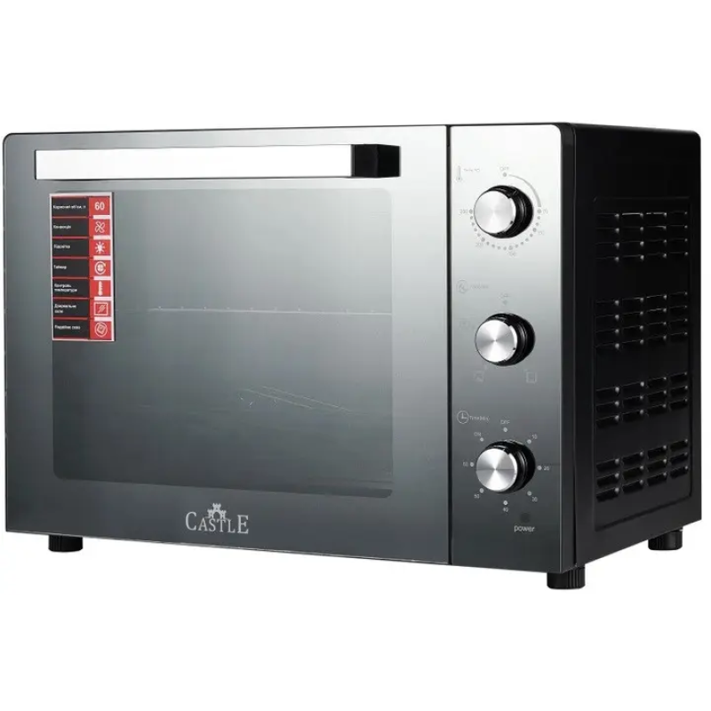 Настольная духовка Castle CPE-70B