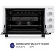 Настольная духовка Minola FOET 4815 WH