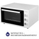 Настольная духовка Minola FOET 4815 WH