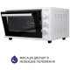 Настольная духовка Minola FOET 4815 WH