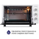Настольная духовка Minola FOET 4815 WH