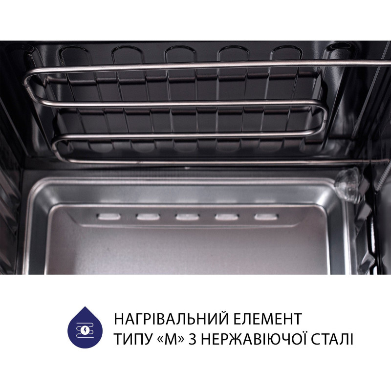 Настольная духовка Minola FOET 4815 WH
