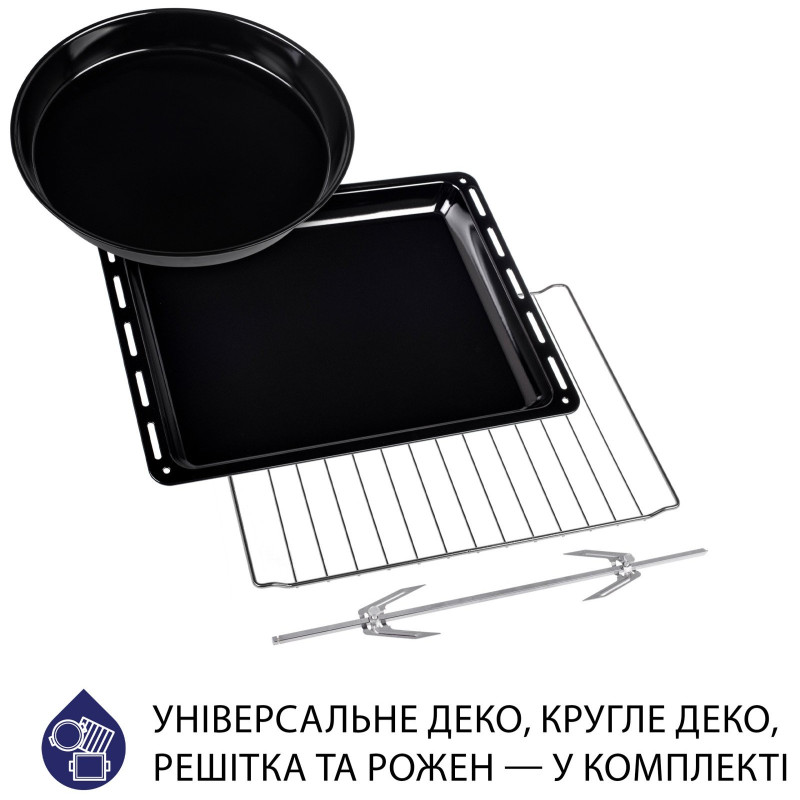 Настольная духовка Minola FOET 4815 WH