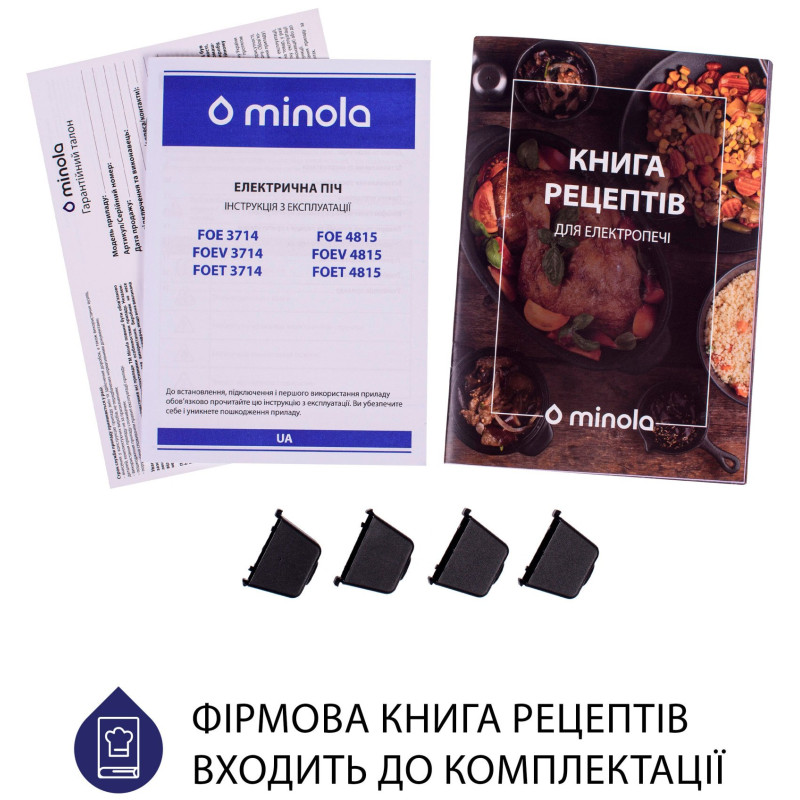 Настольная духовка Minola FOET 4815 WH