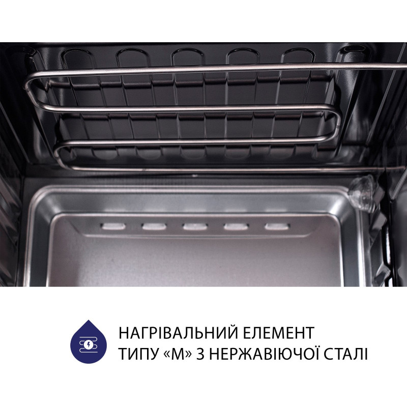 Настольная духовка Minola FOEV 4815 BL
