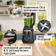  Блендер Bosch MMB6652B