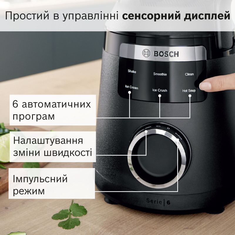  Блендер Bosch MMB6652B