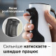 Блендер Bosch MSM4W421