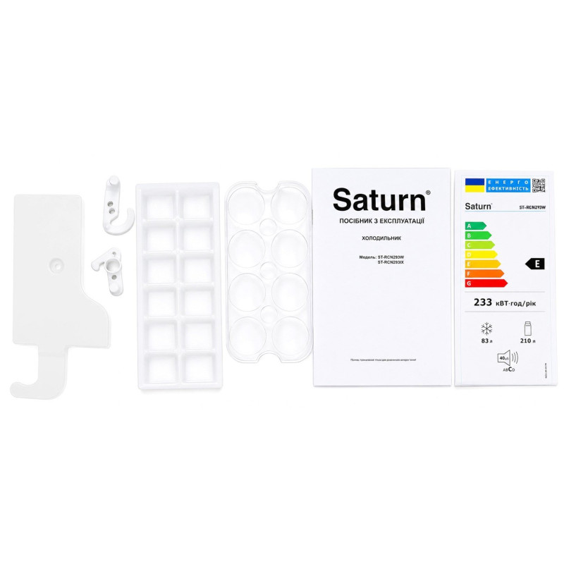 Холодильник SATURN ST-RCN293W