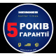 Холодильник HEINNER HSBS-H442NFBKE++