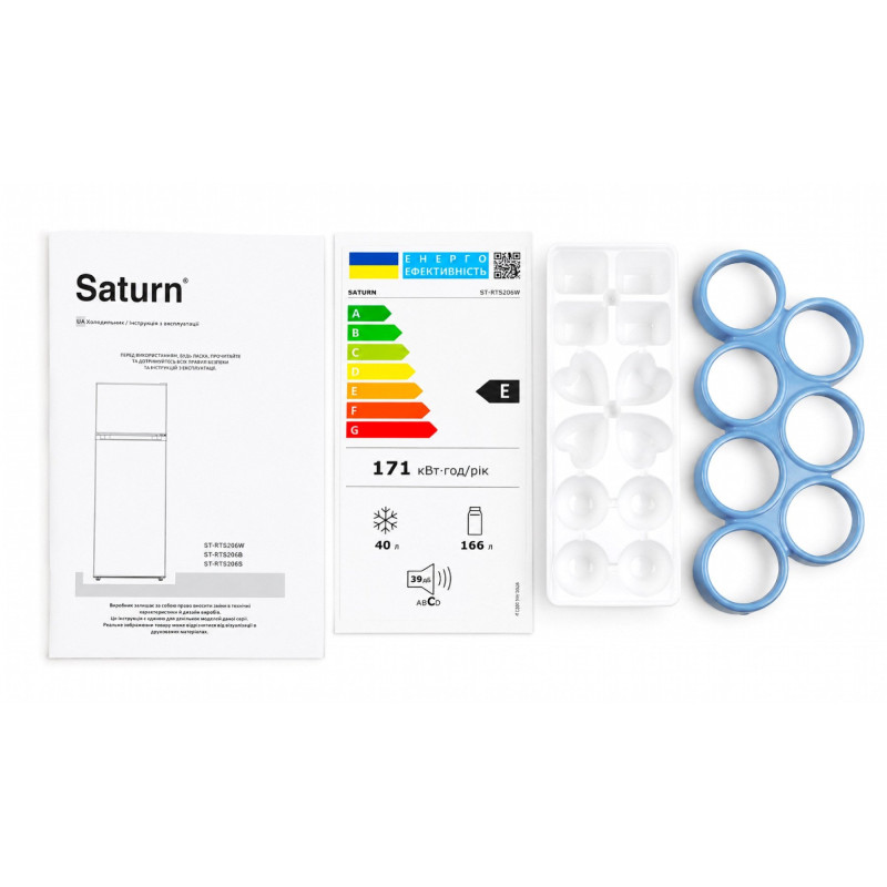 Холдильник SATURN ST-RTS206W