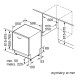 Посудомоечная машина Bosch SMH4ECX28E
