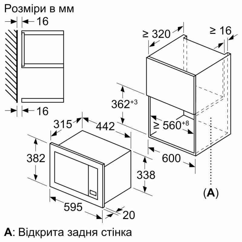 Мікрохвильова піч Bosch BFL 623 MC3