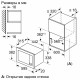 Микроволновая печь Bosch BFL623MB3