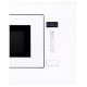 Встраиваемая микроволновая печь Perfelli BM 205 GLW