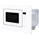 Встраиваемая микроволновая печь Perfelli BM 205 GLW